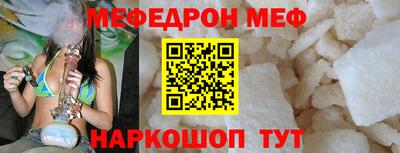 марки lsd Сланцы