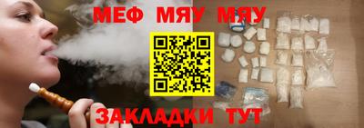 марки lsd Сланцы
