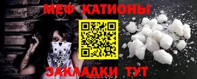 марки lsd Сланцы