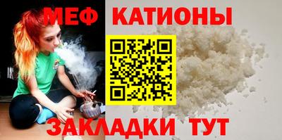 каннабис Славянск-на-Кубани