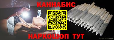 соль ск Славгород