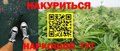 марки lsd Сланцы