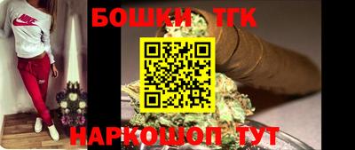 марки lsd Сланцы