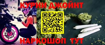 марки lsd Сланцы