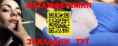 марки lsd Сланцы