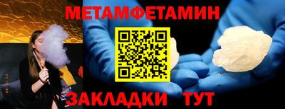 марки lsd Сланцы