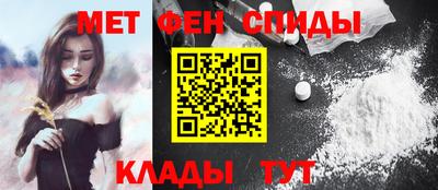соль ск Славгород